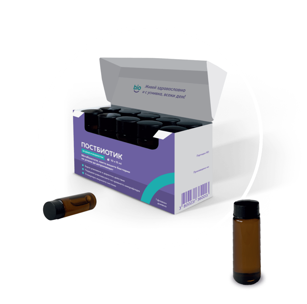 Bibiotic – Постбиотик