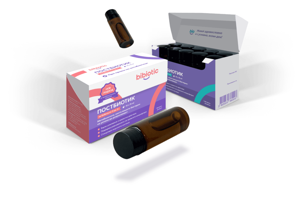 Постбиотик за възрастни и деца – Bibiotic