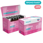 Пакет Bibiotic Дерма на промоция с 20% отстъпка през март