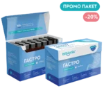 Пакет Bibiotic Гастро на промоция с 20% отстъпка през март
