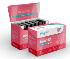 постбиотик за имунитет - bibiotic imuno