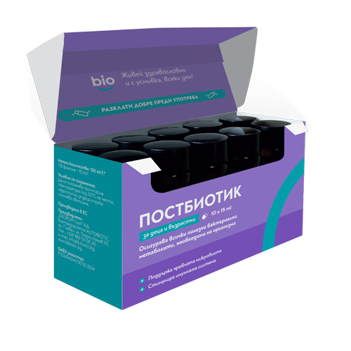 постбиотик bibiotic за деца и възрастни