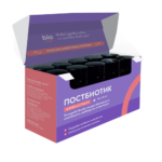 постбиотик bibiotic за бебета