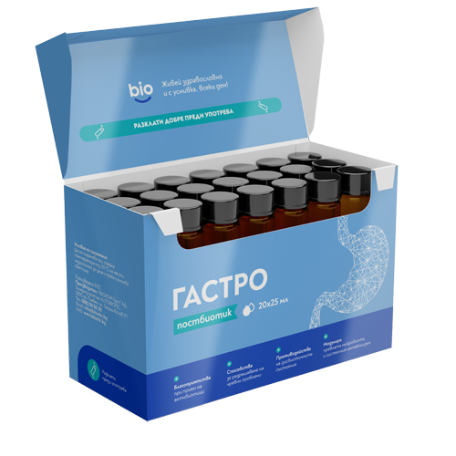 постбиотик bibiotic гастро