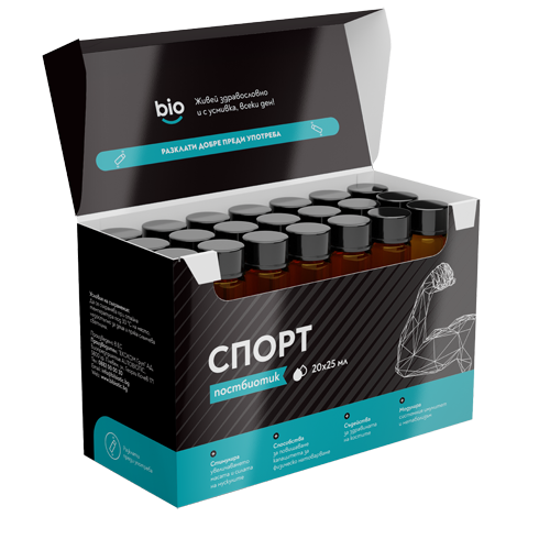 постбиотик bibiotic спорт