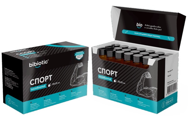 2x Постбиотик Bibiotic® Спорт