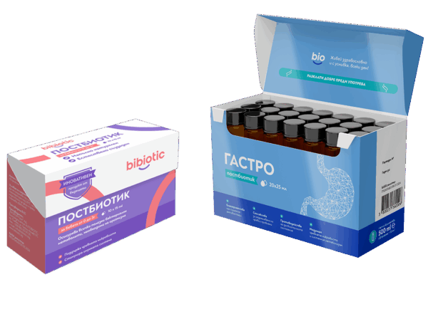 1 бр. Bibiotic® Гастро + 1 бр. Bibiotic® Бебе