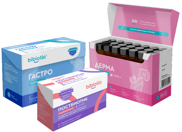 Bibiotic® „Мама, тати и аз“